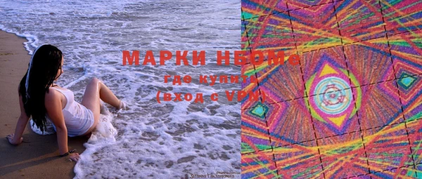 метадон Алексеевка
