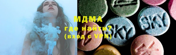 ешки Алзамай
