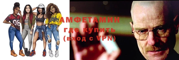 ешки Алзамай