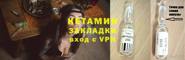 метадон Алексеевка