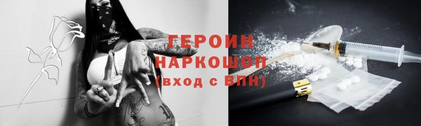 метадон Алексеевка