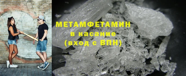 метадон Алексеевка