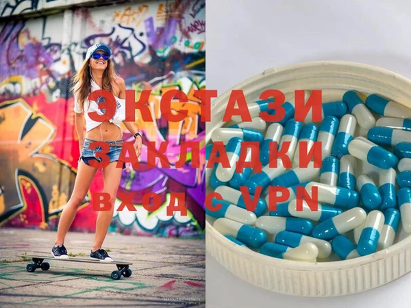 метадон Алексеевка