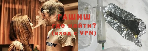 метадон Алексеевка