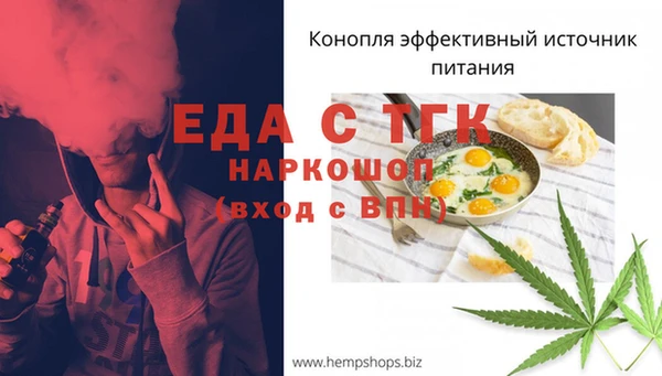 метадон Алексеевка