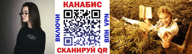 мориарти как зайти  Аркадак  МАРИХУАНА Amnesia 